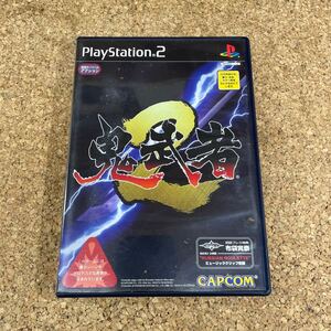 410 PS2 プレイステーション2 鬼武者2
