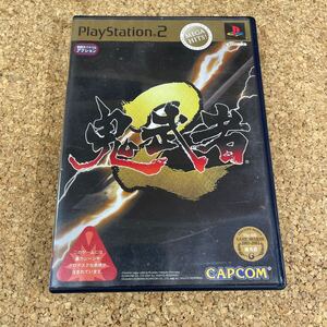 411 PS2 プレイステーション2 鬼武者2