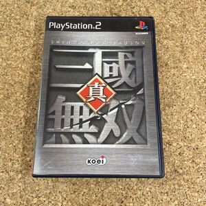 441 PS2 プレイステーション2 真・三國無双