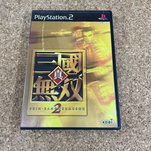 442 PS2 プレイステーション2 真・三國無双2