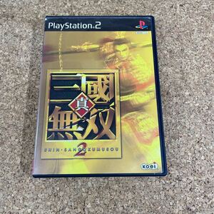 443 PS2 プレイステーション2 真・三國無双2