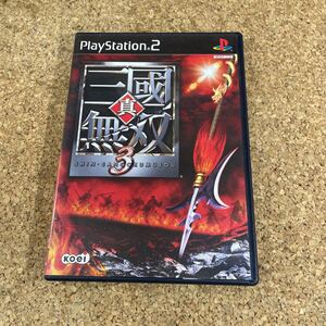 445 PS2 プレイステーション2 真・三國無双3