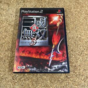 446 PS2 プレイステーション2 真・三國無双3
