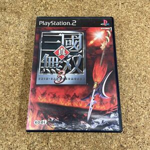 447 PS2 プレイステーション2 真・三國無双3