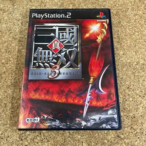 448 PS2 プレイステーション2 真・三國無双3