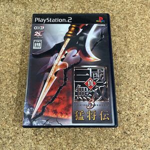 453 PS2 プレイステーション2 真・三國無双3 猛将伝