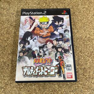 474 PS2 プレイステーション2 NARUTO -ナルト- ナルティメットヒーロー