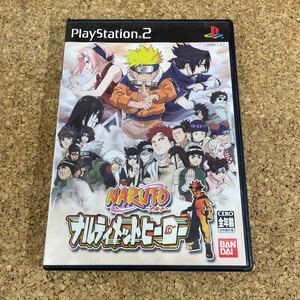 475 PS2 プレイステーション2 NARUTO -ナルト- ナルティメットヒーロー