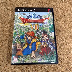 522 PS2 プレイステーション2 ドラゴンクエストVIII 空と海と大地と呪われし姫君 ドラゴンクエスト8 ドラクエ8