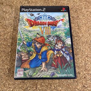 523 PS2 プレイステーション2 ドラゴンクエストVIII 空と海と大地と呪われし姫君 ドラゴンクエスト8 ドラクエ8