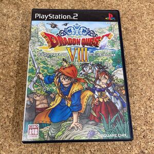 529 PS2 プレイステーション2 ドラゴンクエストVIII 空と海と大地と呪われし姫君 ドラゴンクエスト8 ドラクエ8