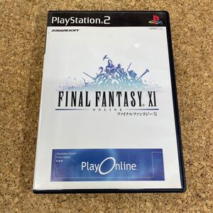 532 PS2 プレイステーション2 ファイナルファンタジー XI Play Online
