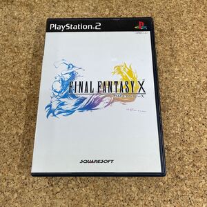 537 PS2 プレイステーション2 ファイナルファンタジーX FINAL FANTASY