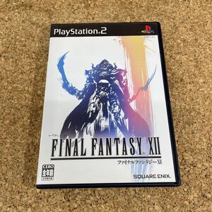 552 PS2 プレイステーション2 ファイナルファンタジーXII FINAL FANTASY XII