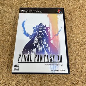 556 PS2 プレイステーション2 ファイナルファンタジーXII FINAL FANTASY XII