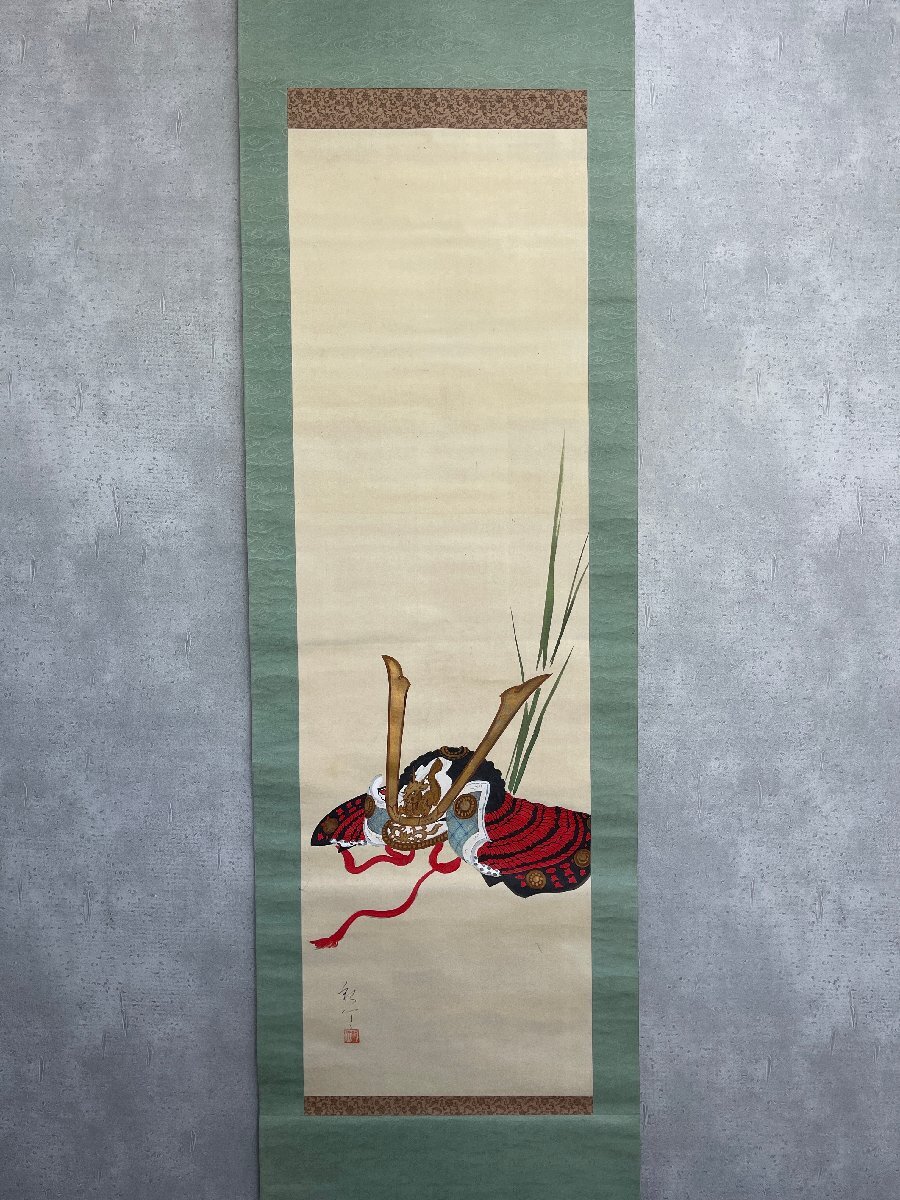 掛軸 五月 鐘鬼 子ども 節句 絵 中古 古物 骨董 19.02.09-3.