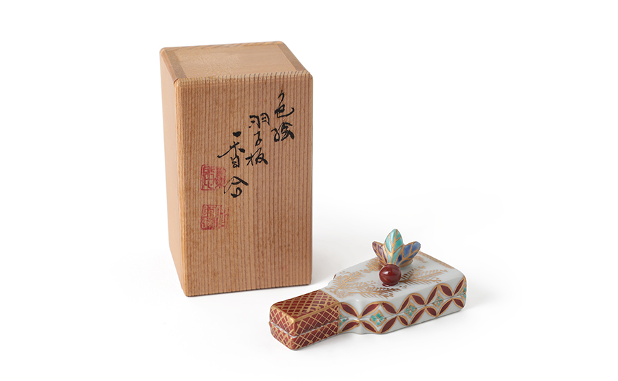 2025年最新】Yahoo!オークション -高野昭阿弥 香合の中古品
