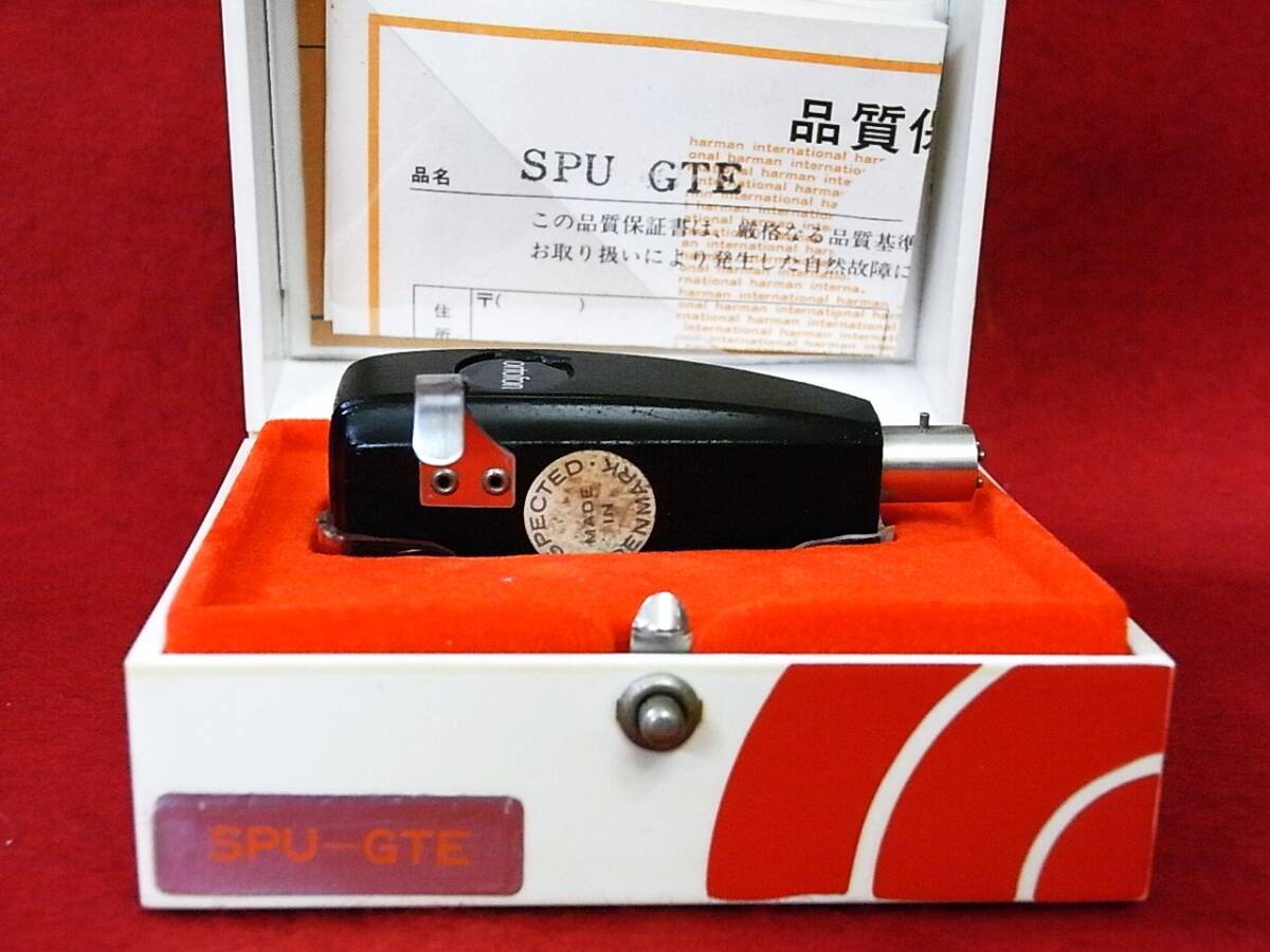 Yahoo!オークション -「ortofon spu gte」の落札相場・落札価格 Yahoo!オークション -「ortofon spu gte」の落札相場・落札価格