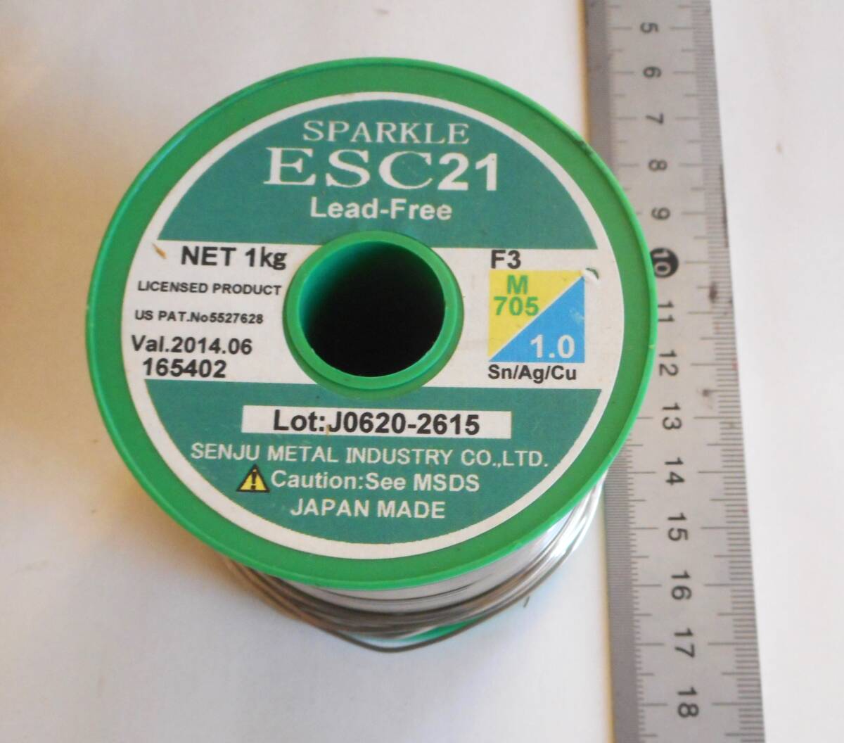 Yahoo!オークション -「esc」(はんだ、フラックス) (はんだ)の