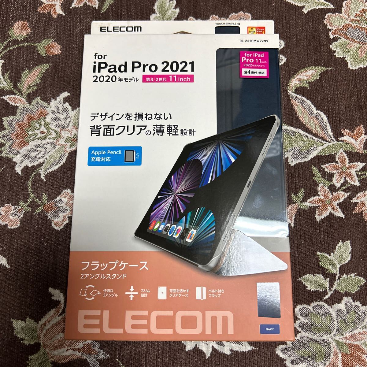 2025年最新】Yahoo!オークション -ipad pro 11インチ 第3世代の 2025年最新】Yahoo!オークション -ipad pro 11インチ 第3世代の