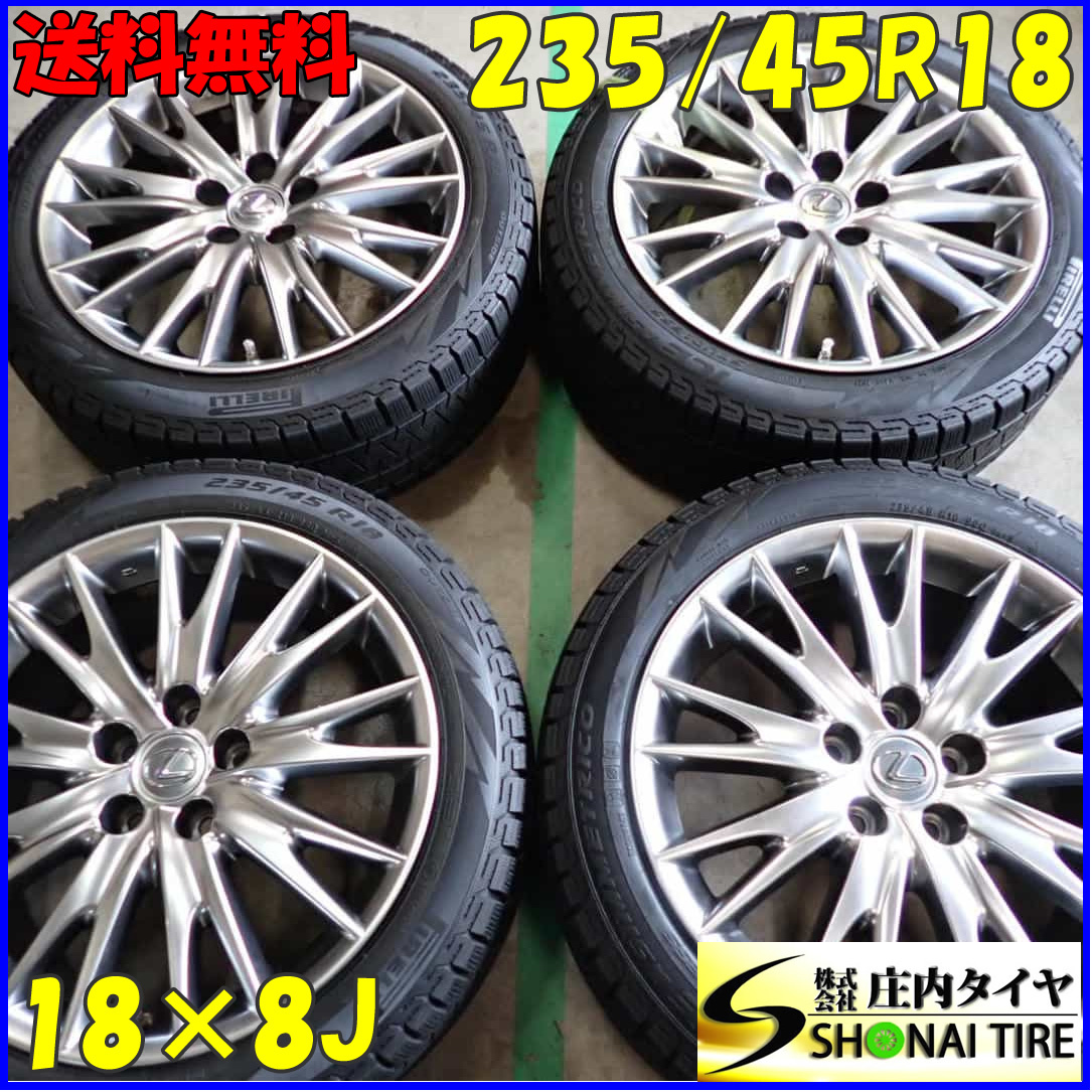 Yahoo!オークション -「235 45 18 スタッドレス ピレリ」の落札 Yahoo!オークション -「235 45 18 スタッドレス ピレリ」の落札