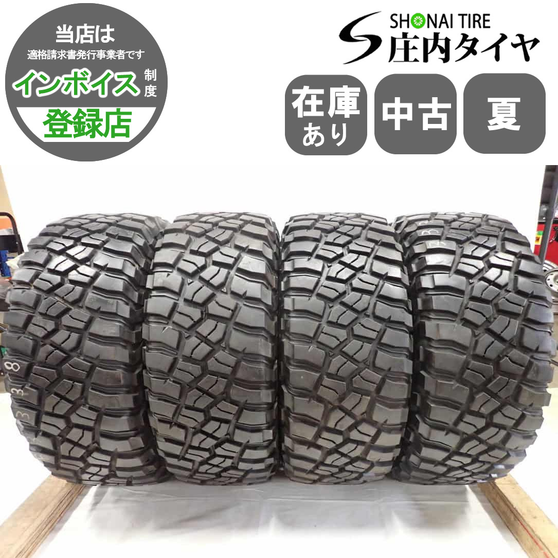 2025年最新】Yahoo!オークション -285 70 17 bfの中古品・新品 2025年最新】Yahoo!オークション -285 70 17 bfの中古品・新品