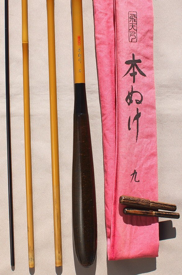Yahoo!オークション -「飛天弓 本ぬけ」(ヘラブナ竿) (ヘラブナ Yahoo!オークション -「飛天弓 本ぬけ」(ヘラブナ竿) (ヘラブナ