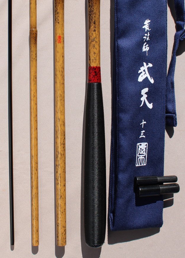 Yahoo!オークション -「荒法師武天」の落札相場・落札価格 Yahoo!オークション -「荒法師武天」の落札相場・落札価格