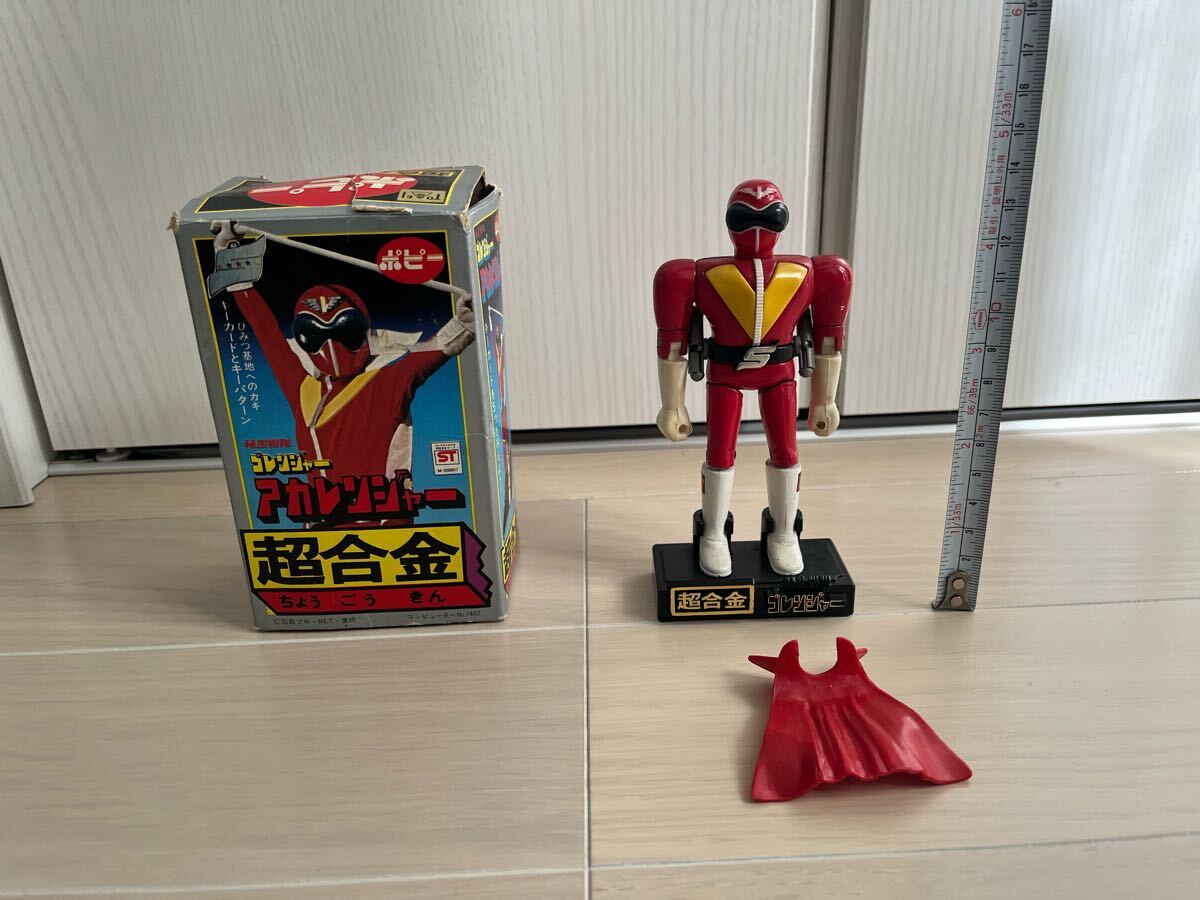 Yahoo!オークション -「アカレンジャー」(超合金) (ビンテージ Yahoo!オークション -「アカレンジャー」(超合金) (ビンテージ