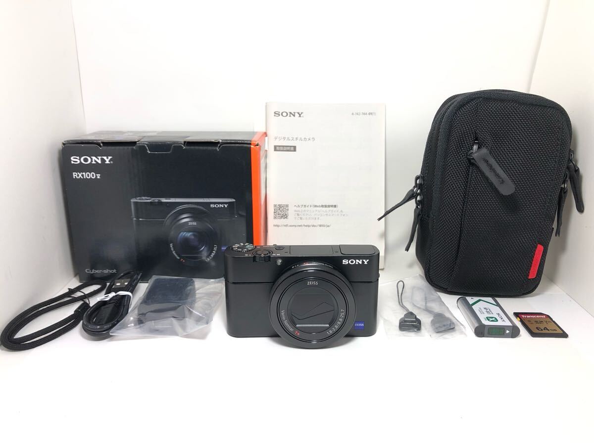 Yahoo!オークション -「dsc-rx100m5」の落札相場・落札価格 Yahoo!オークション -「dsc-rx100m5」の落札相場・落札価格