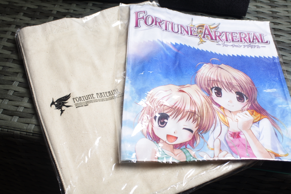 高価値セリー 2025年最新】Yahoo!オークション -fortune arterial タオル タオル