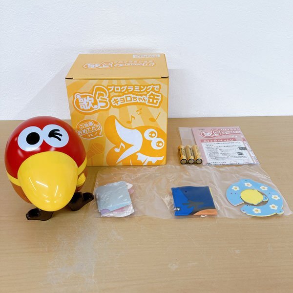 Yahoo!オークション -「キョロちゃん缶」(キャラクター) (広告 Yahoo!オークション -「キョロちゃん缶」(キャラクター) (広告