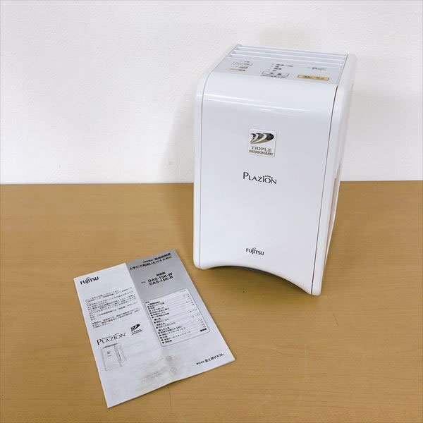 2025年最新】Yahoo!オークション -das-15k-wの中古品・新品・未 2025年最新】Yahoo!オークション -das-15k-wの中古品・新品・未