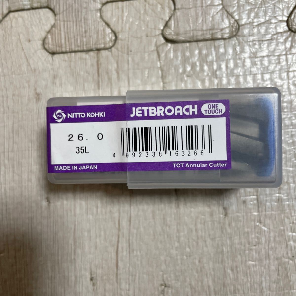2025年最新】Yahoo!オークション -ジェットブローチ 26の中古品 2025年最新】Yahoo!オークション -ジェットブローチ 26の中古品