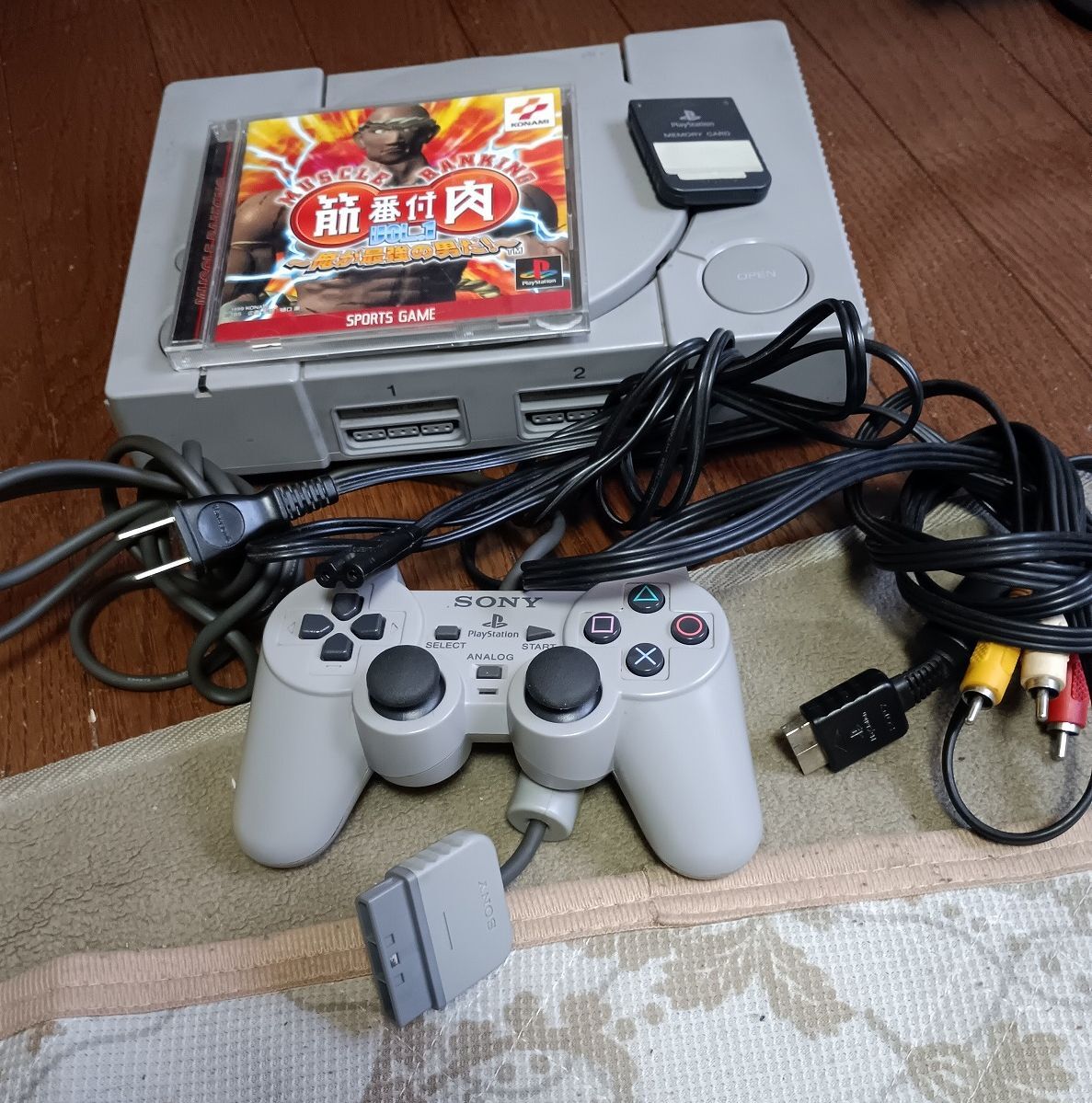 Yahoo!オークション -「プレイステーションscph-7000」の落札 Yahoo!オークション -「プレイステーションscph-7000」の落札