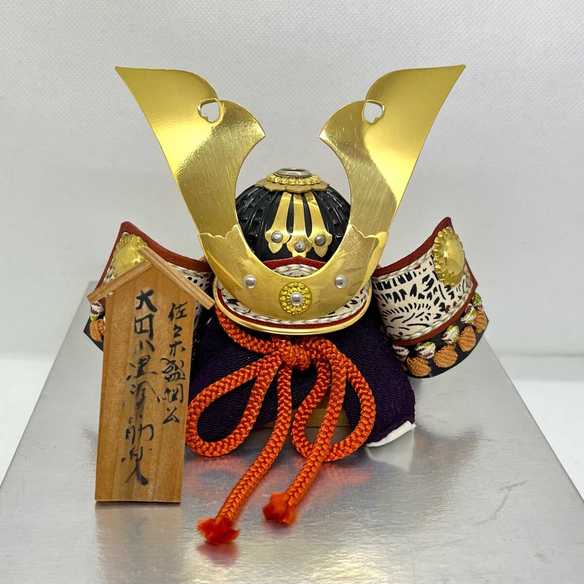 Yahoo!オークション -「五月人形 平安」(兜) (子どもの日)の落札 Yahoo!オークション -「五月人形 平安」(兜) (子どもの日)の落札