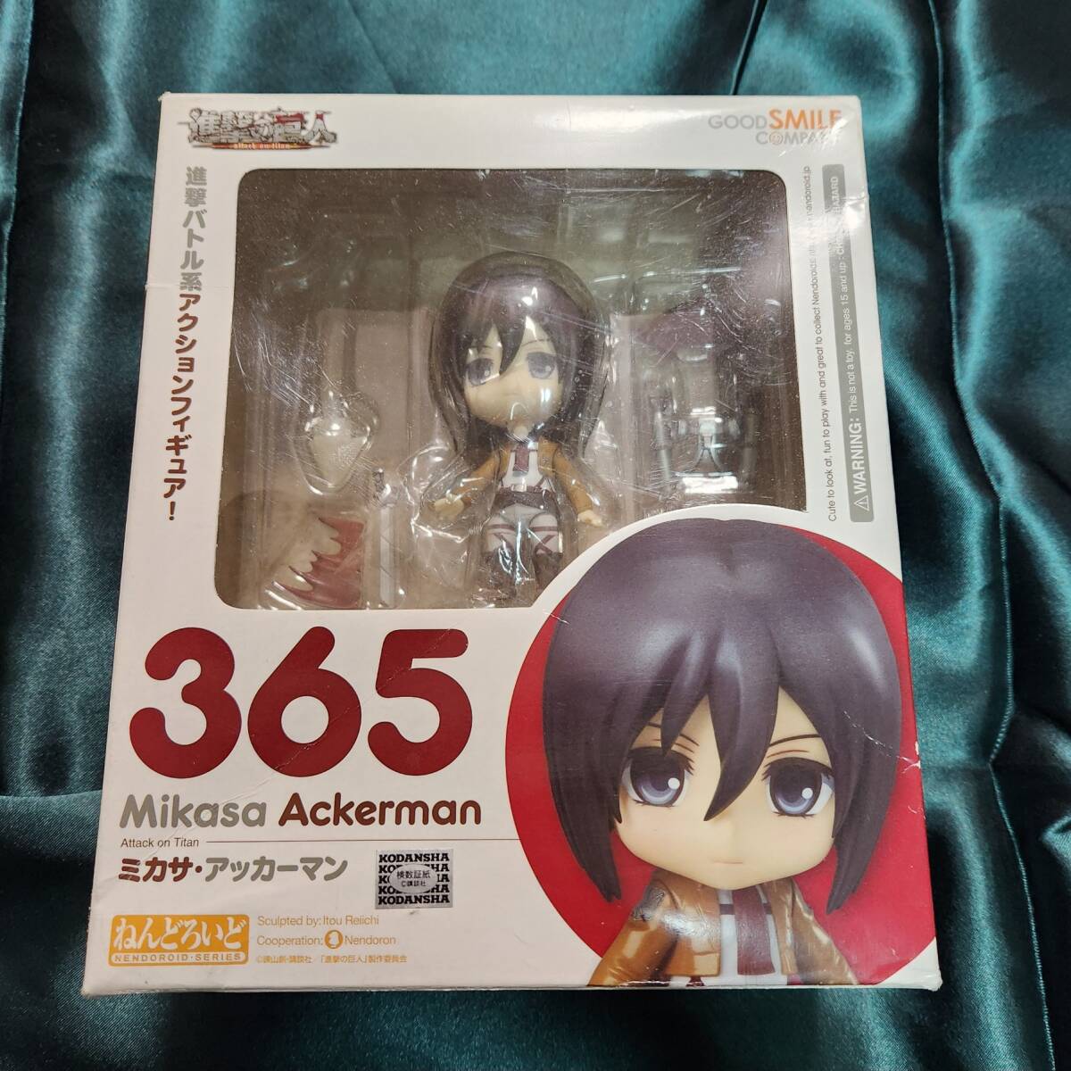 進撃の巨人 ねんどろいど ミカサ・アッカーマン : まちキャラ