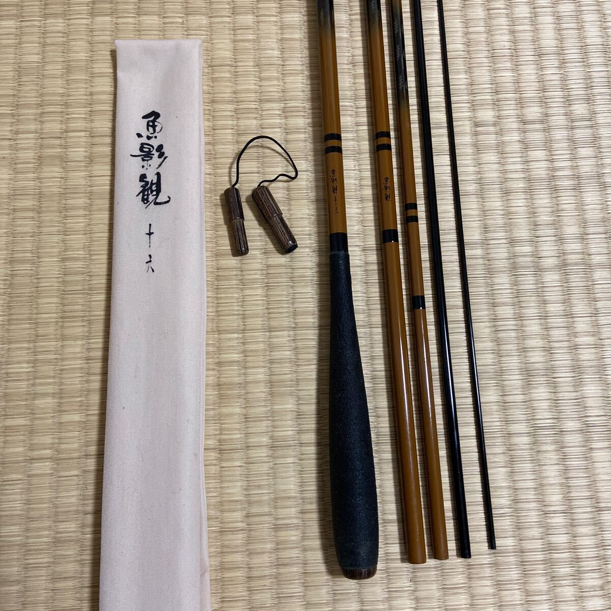 Yahoo!オークション -「魚影観」(ロッド) (フィッシング)の落札 Yahoo!オークション -「魚影観」(ロッド) (フィッシング)の落札