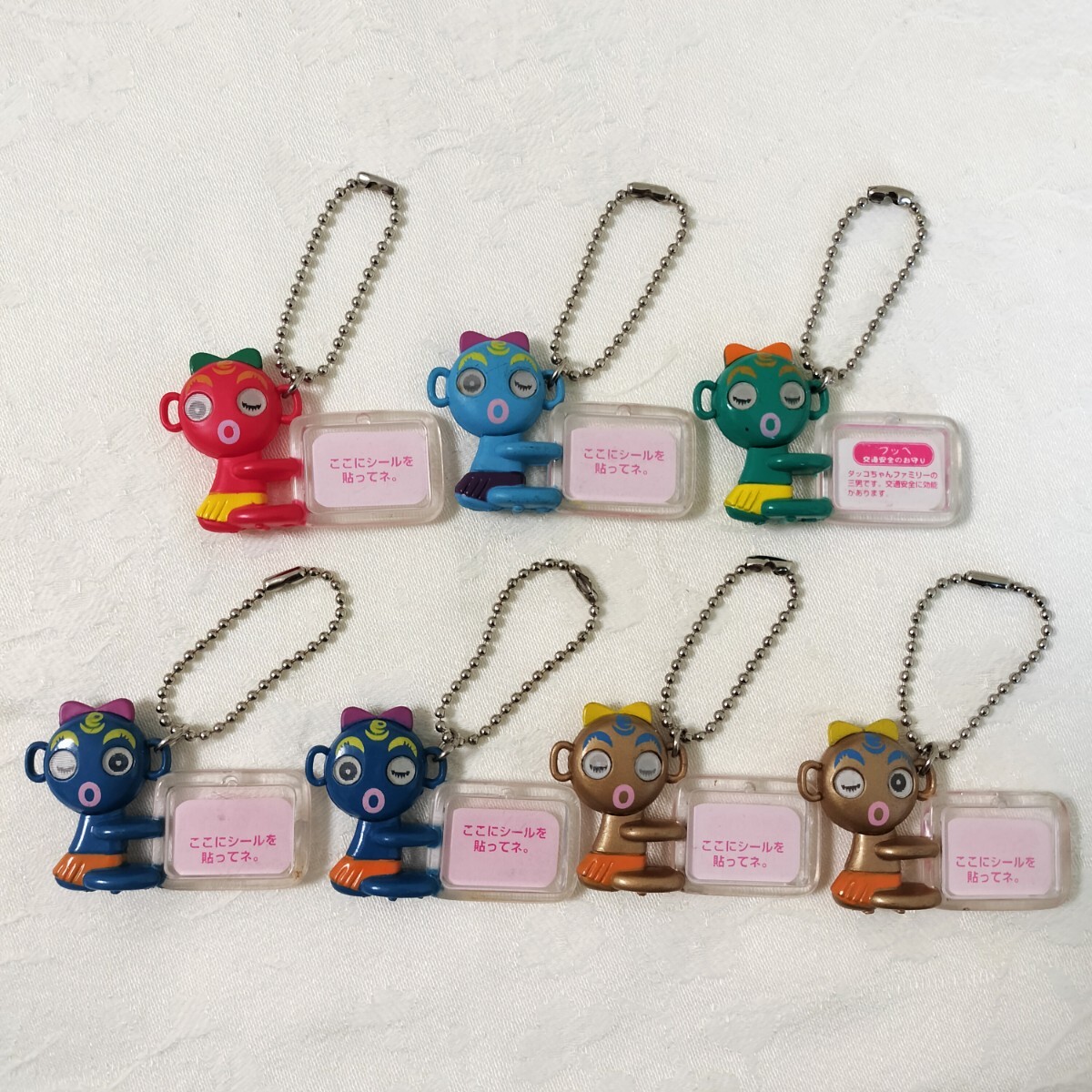 2025年最新】Yahoo!オークション -ダッコちゃん キーホルダーの 2025年最新】Yahoo!オークション -ダッコちゃん キーホルダーの