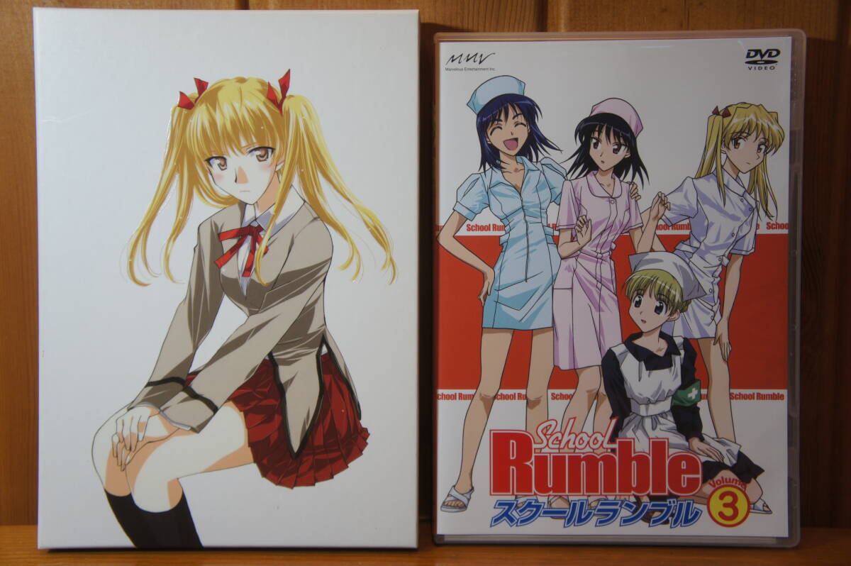 2025年最新】Yahoo!オークション -スクールランブルdvdの中古品