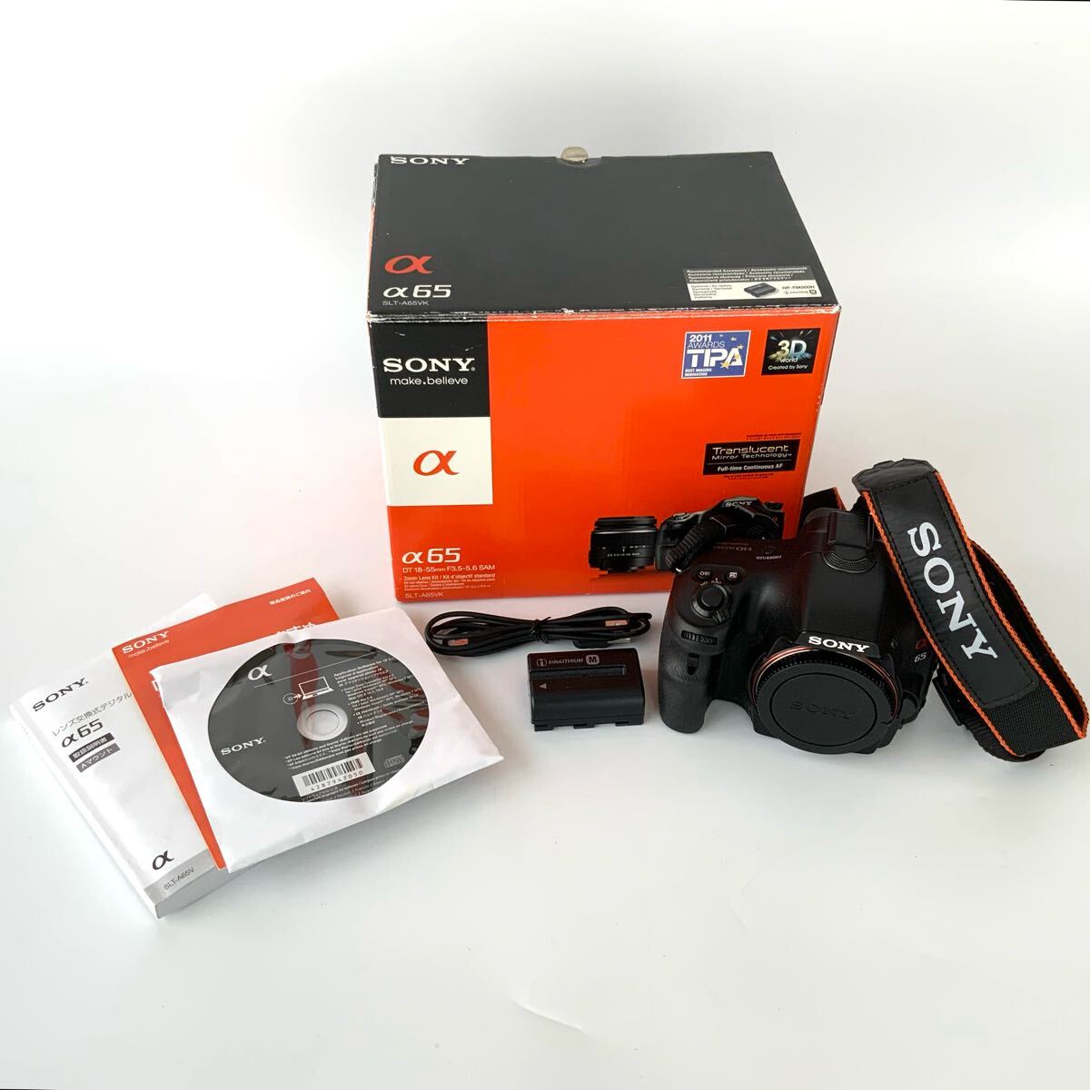 Yahoo!オークション -「sony α65 ボディ」の落札相場・落札価格 Yahoo!オークション -「sony α65 ボディ」の落札相場・落札価格