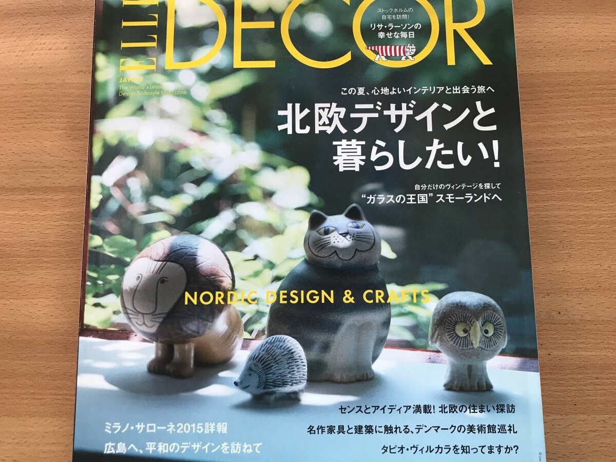 2025年最新】Yahoo!オークション -タピオ ヴィルカラの中古品 2025年最新】Yahoo!オークション -タピオ ヴィルカラの中古品