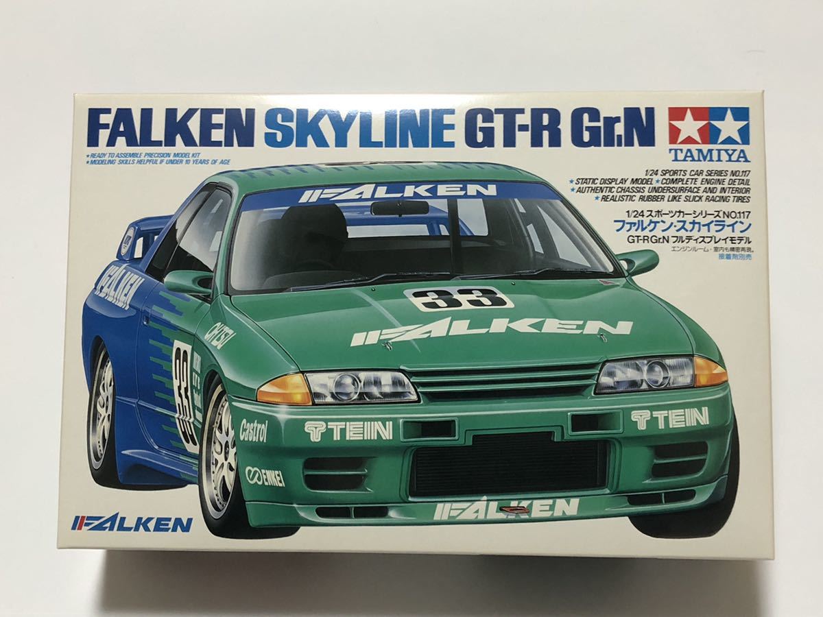 Yahoo!オークション -「タミヤ 1／24 ファルケン スカイライン