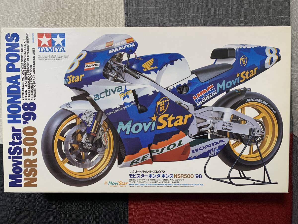 1/12 Repsol Honda NSR500 '98 TAM14071 by Tamiya