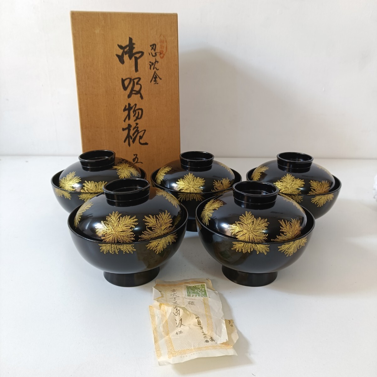 Yahoo!オークション -「輪島塗 未使用」(椀) (漆芸)の落札相場 Yahoo!オークション -「輪島塗 未使用」(椀) (漆芸)の落札相場