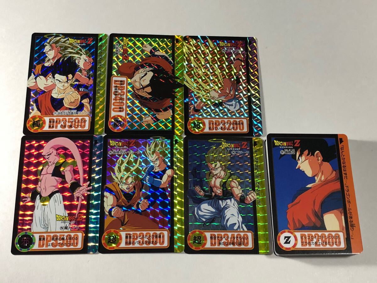 Yahoo!オークション -「ドラゴンボール 22弾」の落札相場・落札価格 Yahoo!オークション -「ドラゴンボール 22弾」の落札相場・落札価格