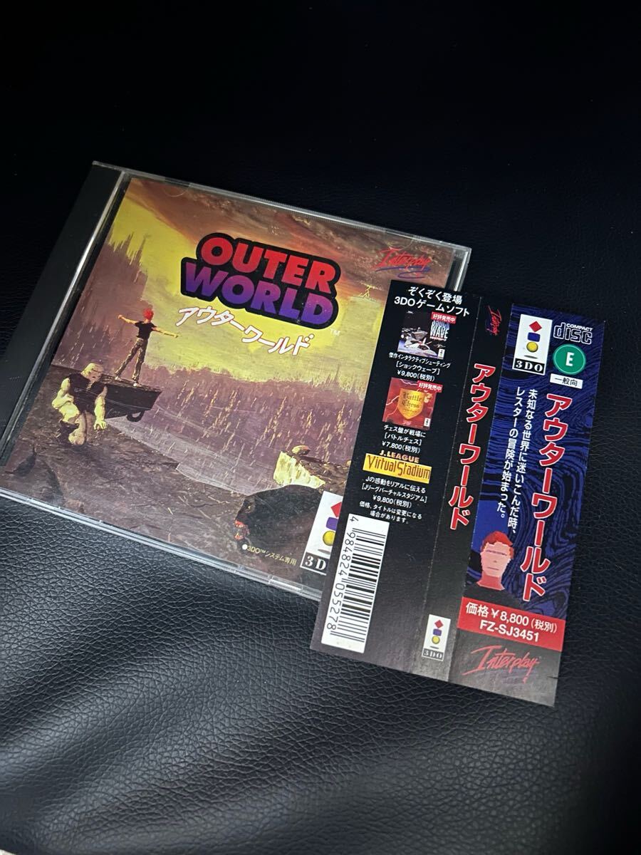 Yahoo!オークション -「アウターワールド」(3DO) (テレビゲーム Yahoo!オークション -「アウターワールド」(3DO) (テレビゲーム