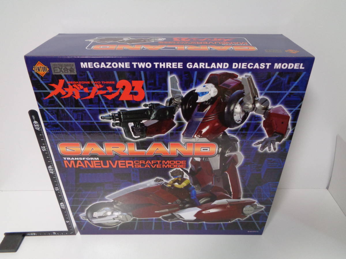 Yahoo!オークション -「メガゾーン ガーランド」の落札相場 Yahoo!オークション -「メガゾーン ガーランド」の落札相場