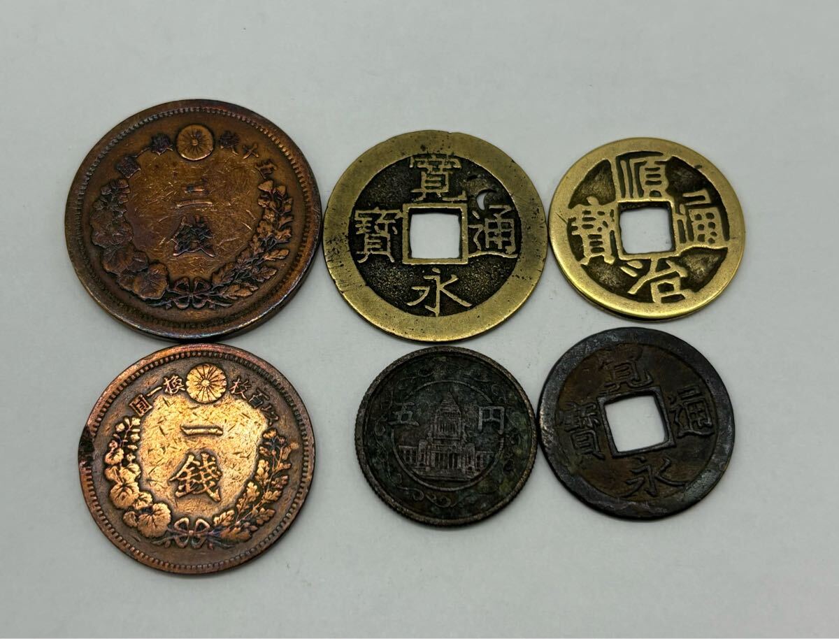 [ б/у ] последовательность . через . монета один sen 2 sen Meiji .. через . Япония . Showa 2 10 4 год старая монета коллекция суммировать текущее состояние товар DM0218M