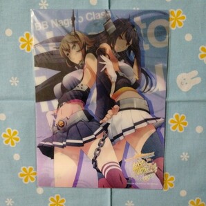 艦隊これくしょん 艦これ DVD BD 第2巻 限定版 あみあみ 限定 先着予約 特典 A5 レンチキュラーカード 長門&陸奥 未開封新品 大破 3D脱衣